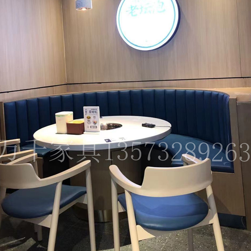 青島卡座沙發定制廠家