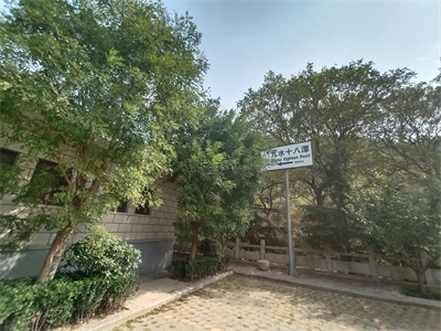 企業風采/9月團建